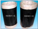 Cep-1 Heat Shrinkable Tubular Sleeve